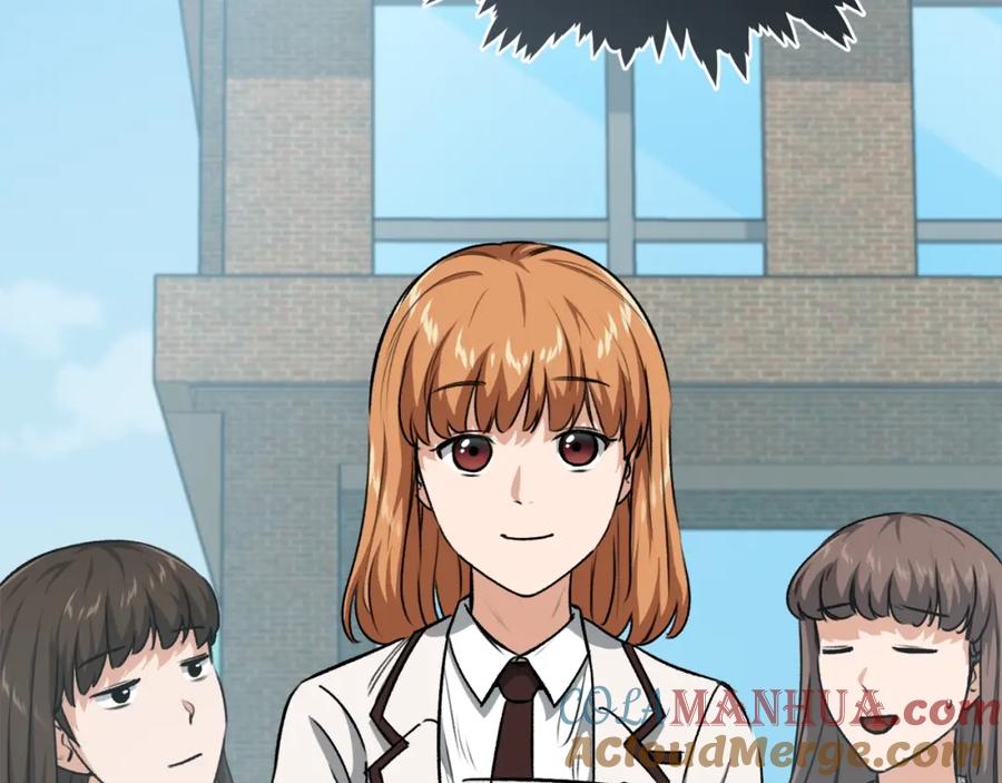 我爸太强了！ - 第89话 龙龙坐跑车 - 第133张图