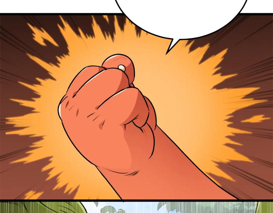 我爸太强了！ - 第90话 俊男靓女 - 第174张图