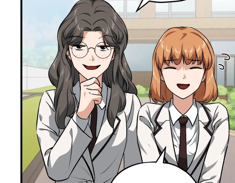 我爸太强了！ - 第90话 俊男靓女 - 第78张图