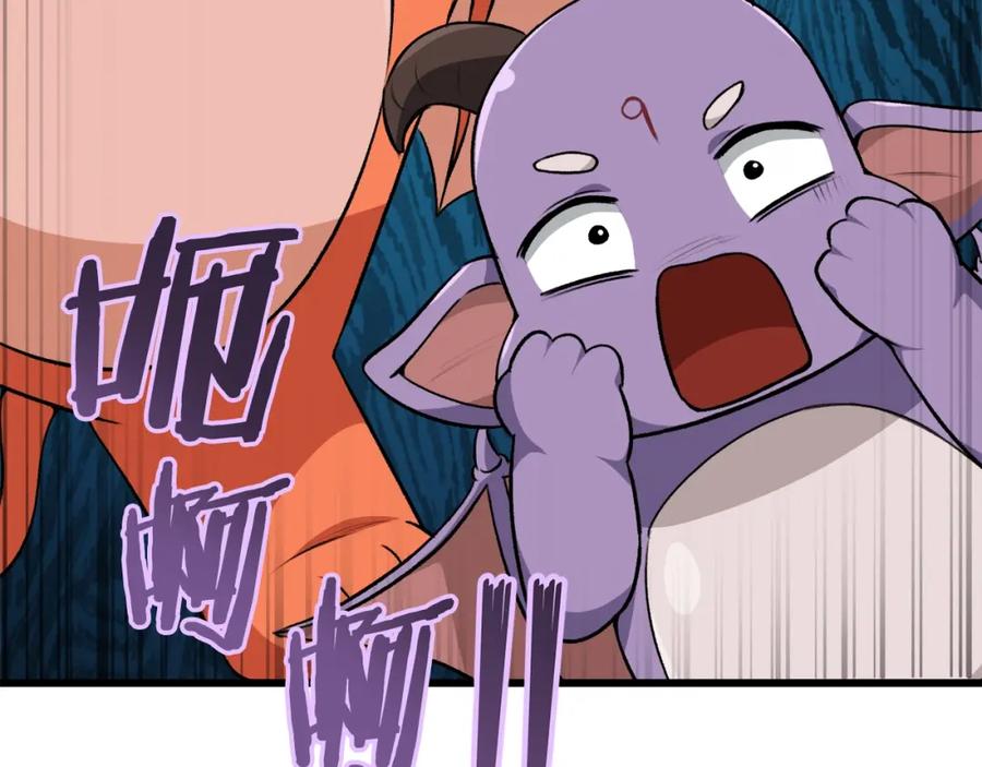 我爸太强了！ - 第90话 俊男靓女 - 第53张图