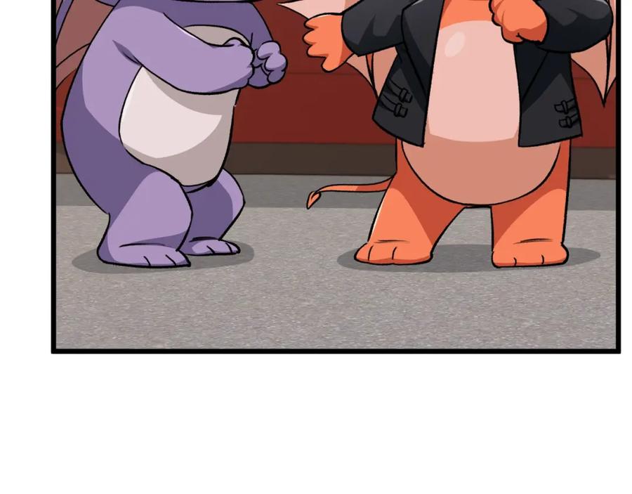 我爸太强了！ - 第90话 俊男靓女 - 第32张图