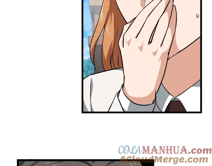 我爸太强了！ - 第90话 俊男靓女 - 第87张图