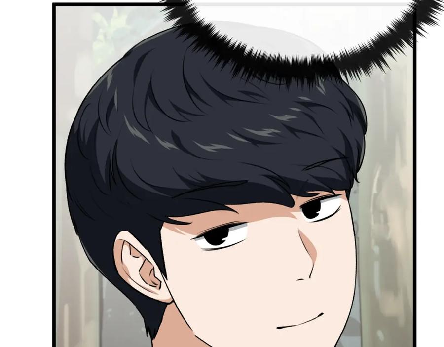 我爸太强了！ - 第90话 俊男靓女 - 第106张图