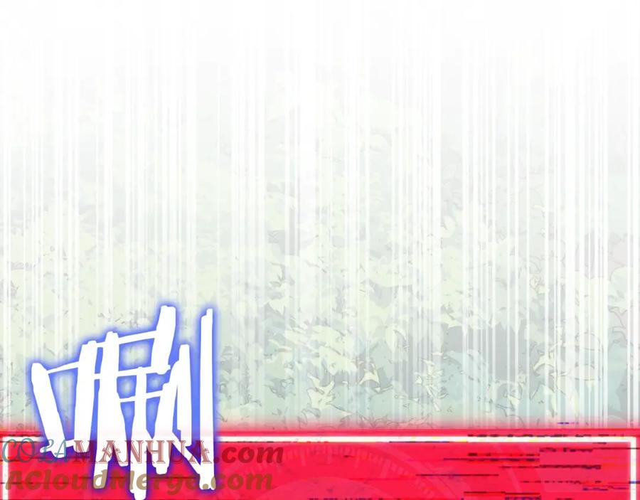 我爸太强了！ - 第90话 俊男靓女 - 第199张图