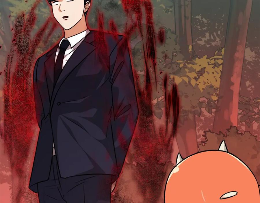 我爸太强了！ - 第90话 俊男靓女 - 第112张图