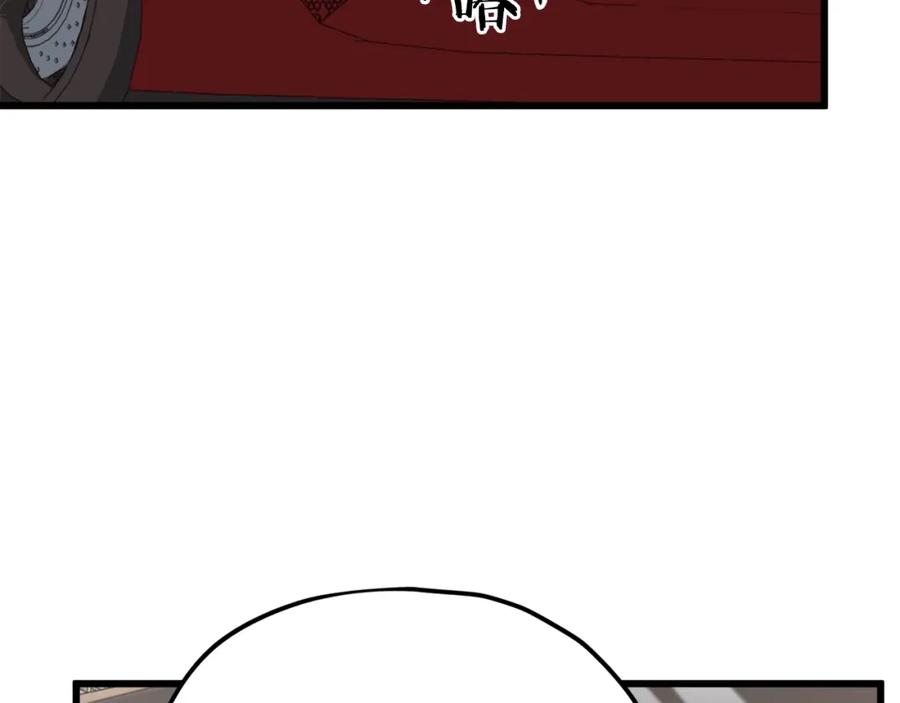 我爸太强了！ - 第90话 俊男靓女 - 第30张图