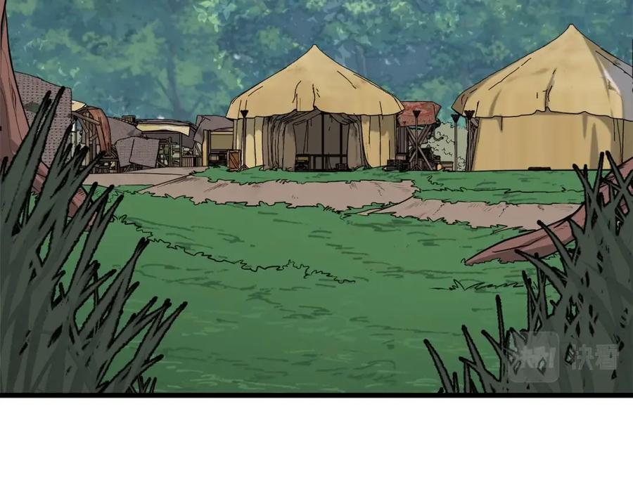 我爸太强了！ - 第90话 俊男靓女 - 第98张图