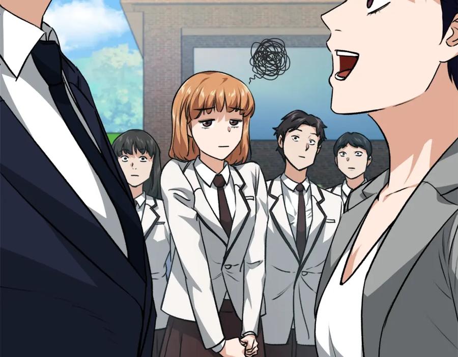 我爸太强了！ - 第90话 俊男靓女 - 第73张图