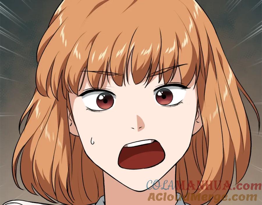 我爸太强了！ - 第90话 俊男靓女 - 第83张图