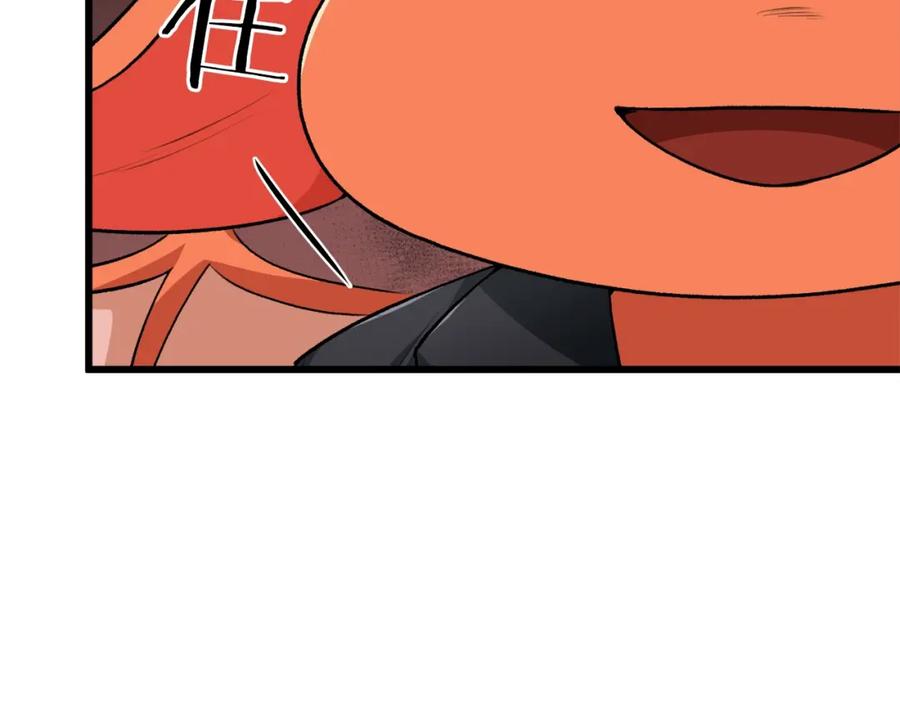 我爸太强了！ - 第90话 俊男靓女 - 第40张图