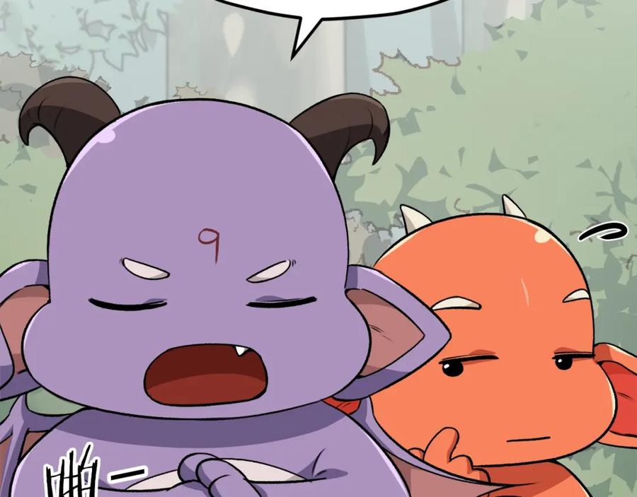 我爸太强了！ - 第90话 俊男靓女 - 第130张图