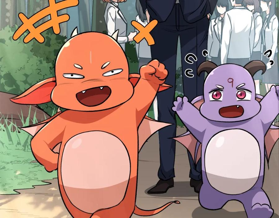 我爸太强了！ - 第90话 俊男靓女 - 第140张图