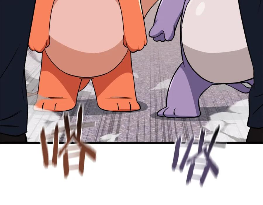 我爸太强了！ - 第90话 俊男靓女 - 第57张图