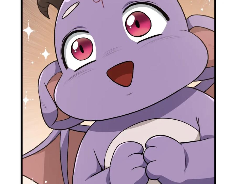 我爸太强了！ - 第90话 俊男靓女 - 第121张图