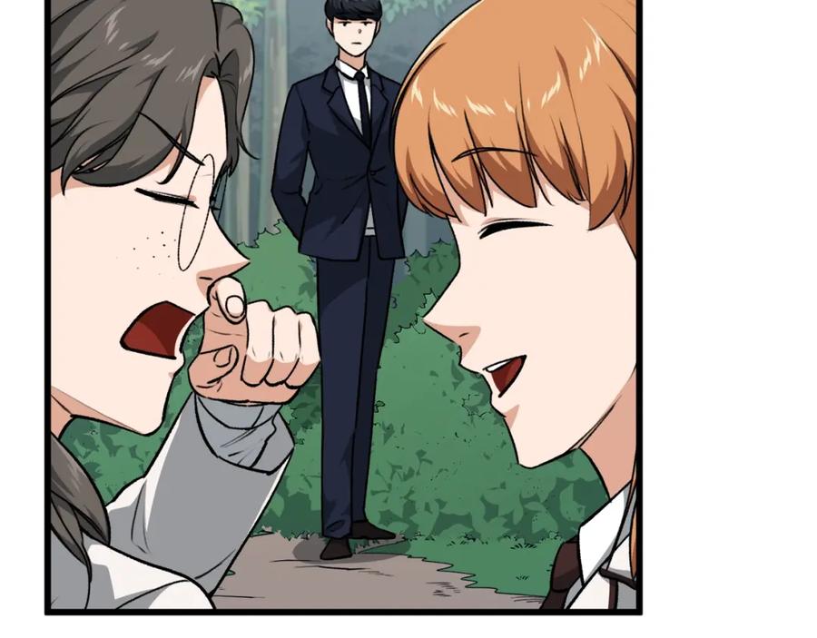 我爸太强了！ - 第90话 俊男靓女 - 第104张图