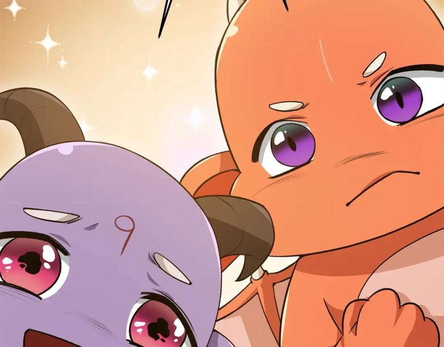 我爸太强了！ - 第90话 俊男靓女 - 第136张图