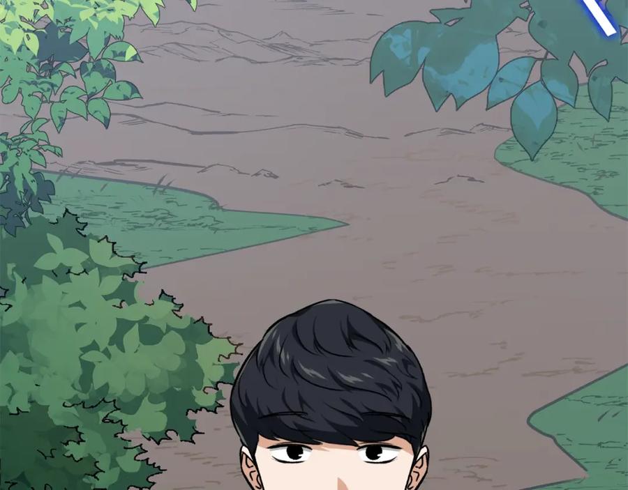 我爸太强了！ - 第90话 俊男靓女 - 第201张图