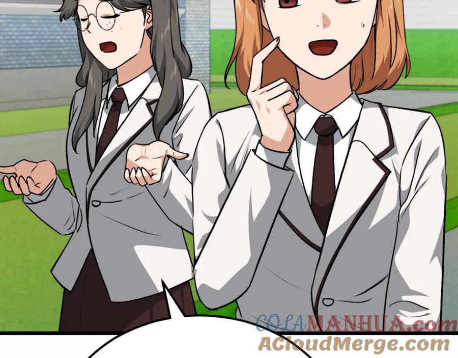 我爸太强了！ - 第90话 俊男靓女 - 第91张图