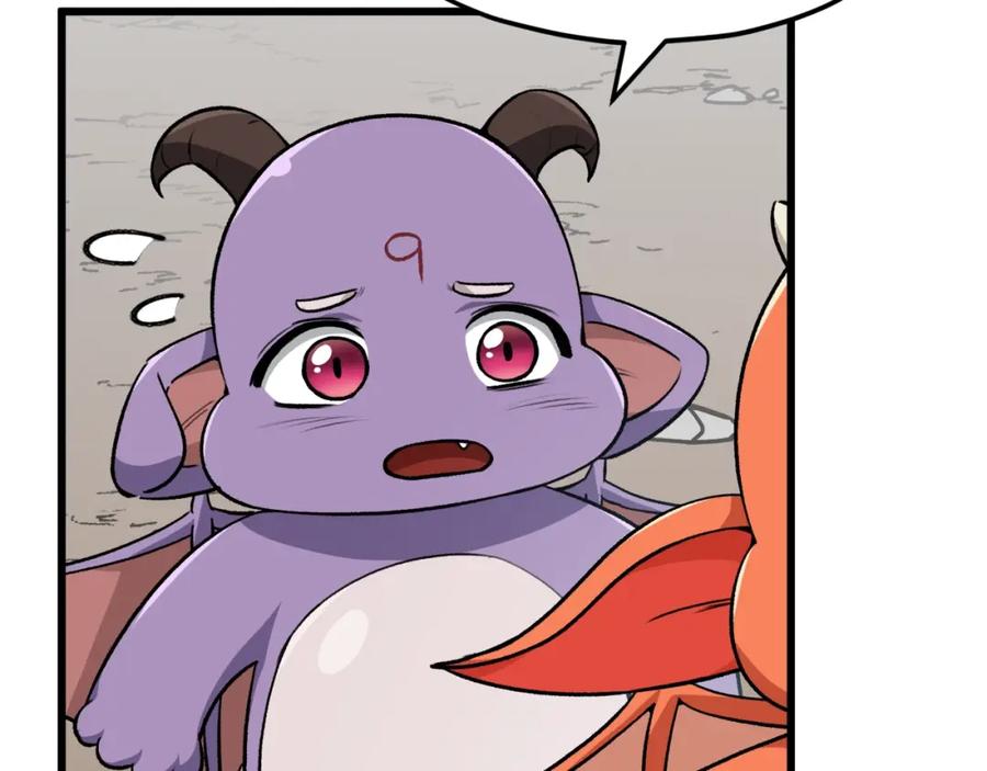 我爸太强了！ - 第90话 俊男靓女 - 第180张图