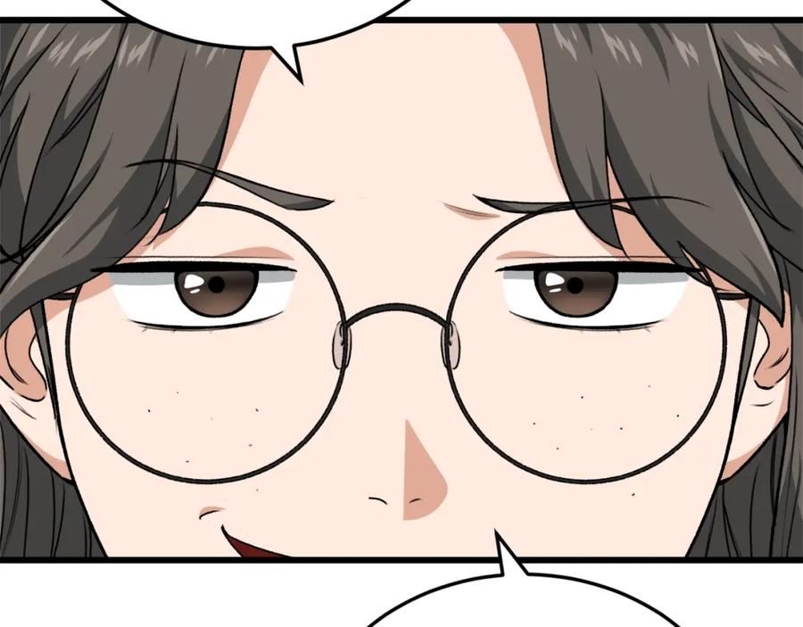 我爸太强了！ - 第90话 俊男靓女 - 第80张图