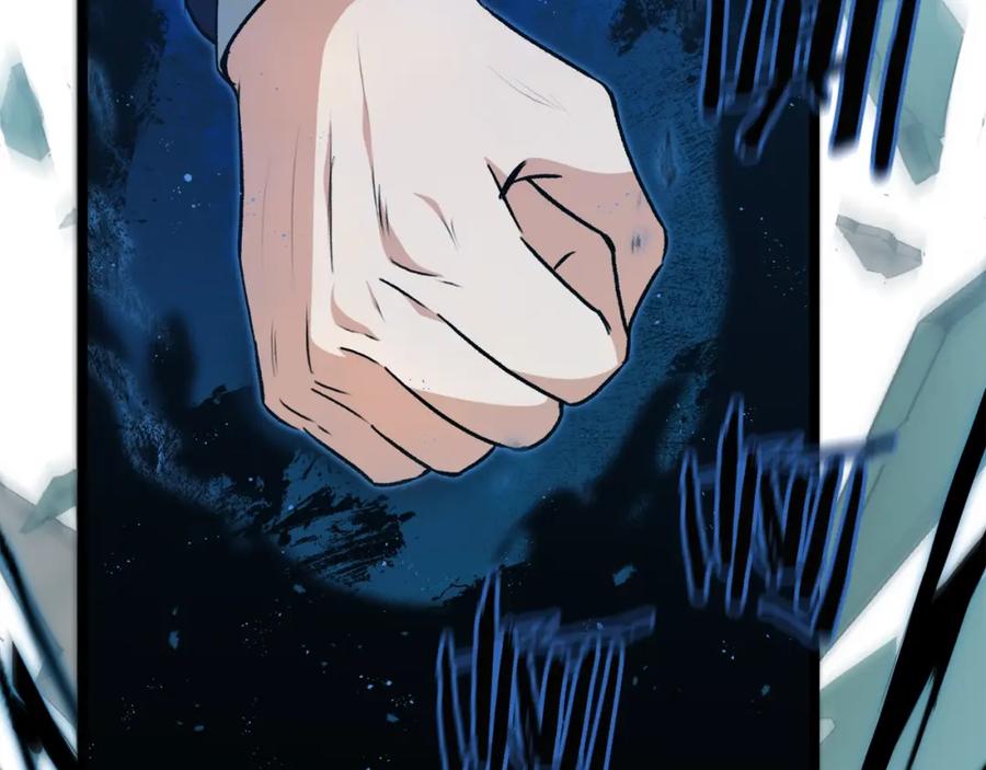 我爸太强了！ - 第90话 俊男靓女 - 第193张图