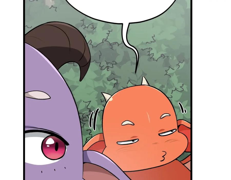 我爸太强了！ - 第90话 俊男靓女 - 第124张图