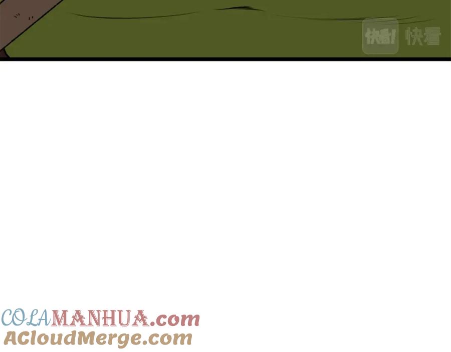 我爸太强了！ - 第90话 俊男靓女 - 第171张图