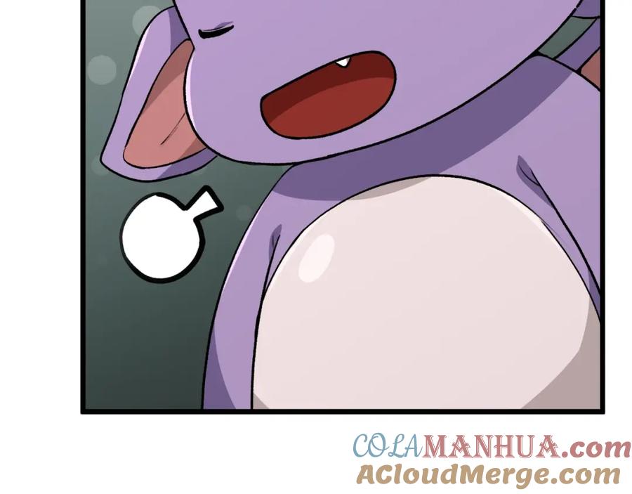 我爸太强了！ - 第90话 俊男靓女 - 第127张图