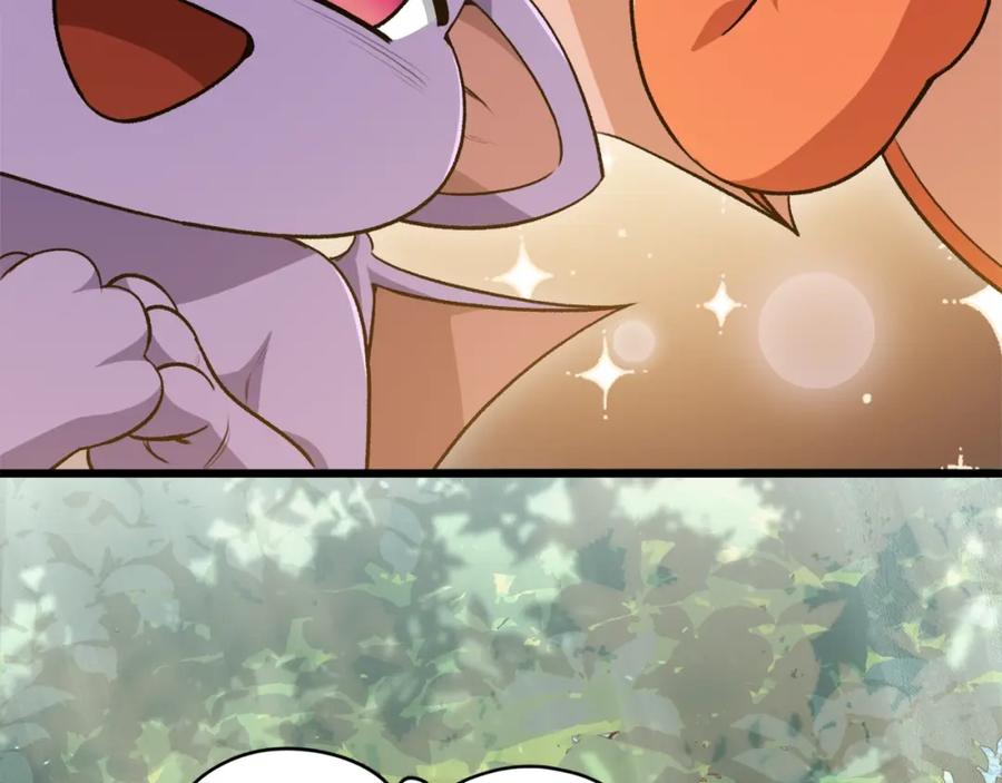 我爸太强了！ - 第90话 俊男靓女 - 第137张图