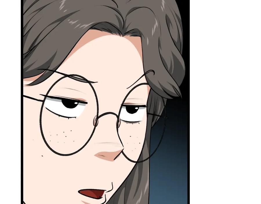 我爸太强了！ - 第90话 俊男靓女 - 第88张图