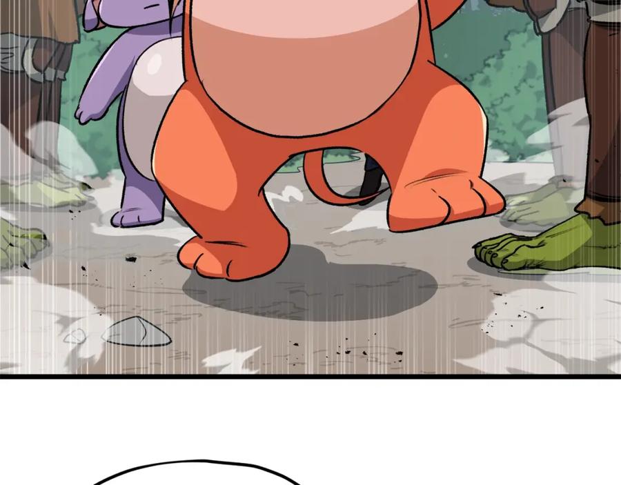 我爸太强了！ - 第90话 俊男靓女 - 第178张图