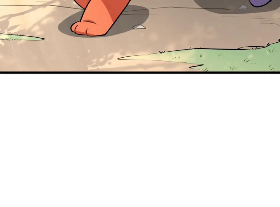 我爸太强了！ - 第90话 俊男靓女 - 第141张图