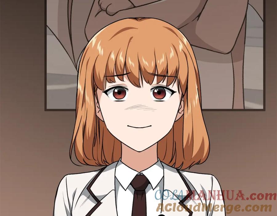 我爸太强了！ - 第90话 俊男靓女 - 第67张图