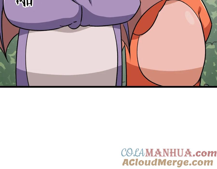 我爸太强了！ - 第90话 俊男靓女 - 第131张图