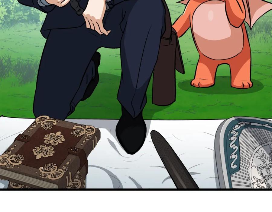 我爸太强了！ - 第91话 黄金哥布林 - 第143张图