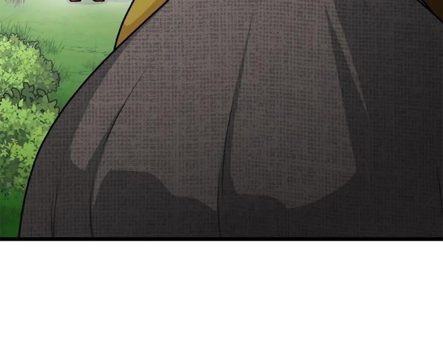 我爸太强了！ - 第91话 黄金哥布林 - 第76张图