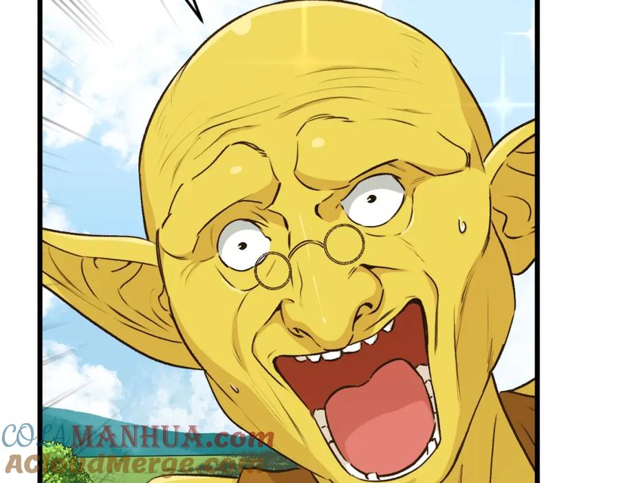 我爸太强了！ - 第91话 黄金哥布林 - 第145张图