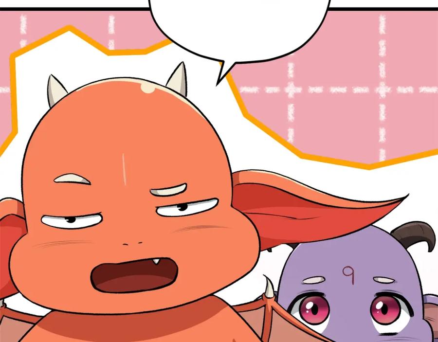 我爸太强了！ - 第91话 黄金哥布林 - 第82张图