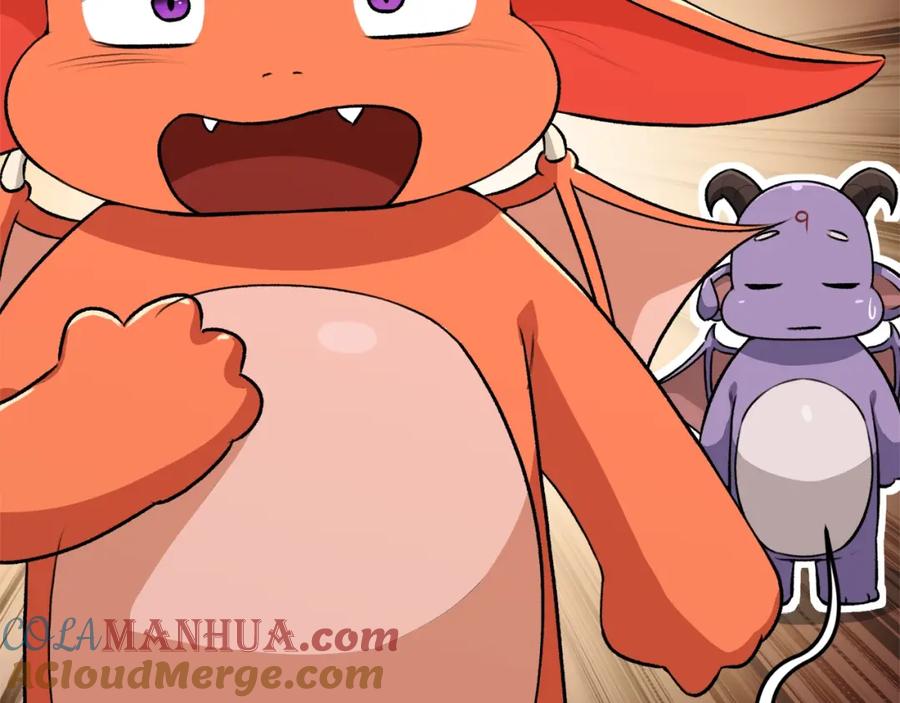 我爸太强了！ - 第91话 黄金哥布林 - 第57张图