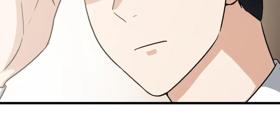 我爸太强了！ - 第91话 黄金哥布林 - 第36张图