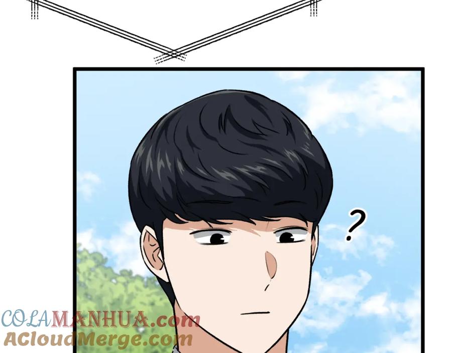 我爸太强了！ - 第91话 黄金哥布林 - 第45张图