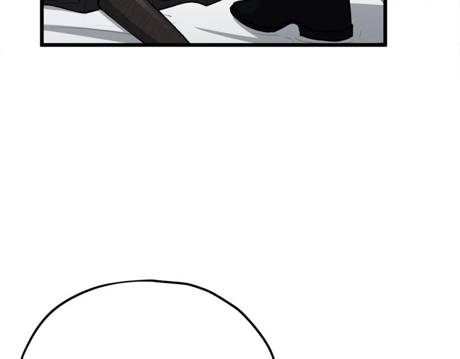 我爸太强了！ - 第91话 黄金哥布林 - 第187张图