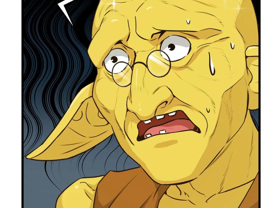 我爸太强了！ - 第91话 黄金哥布林 - 第124张图