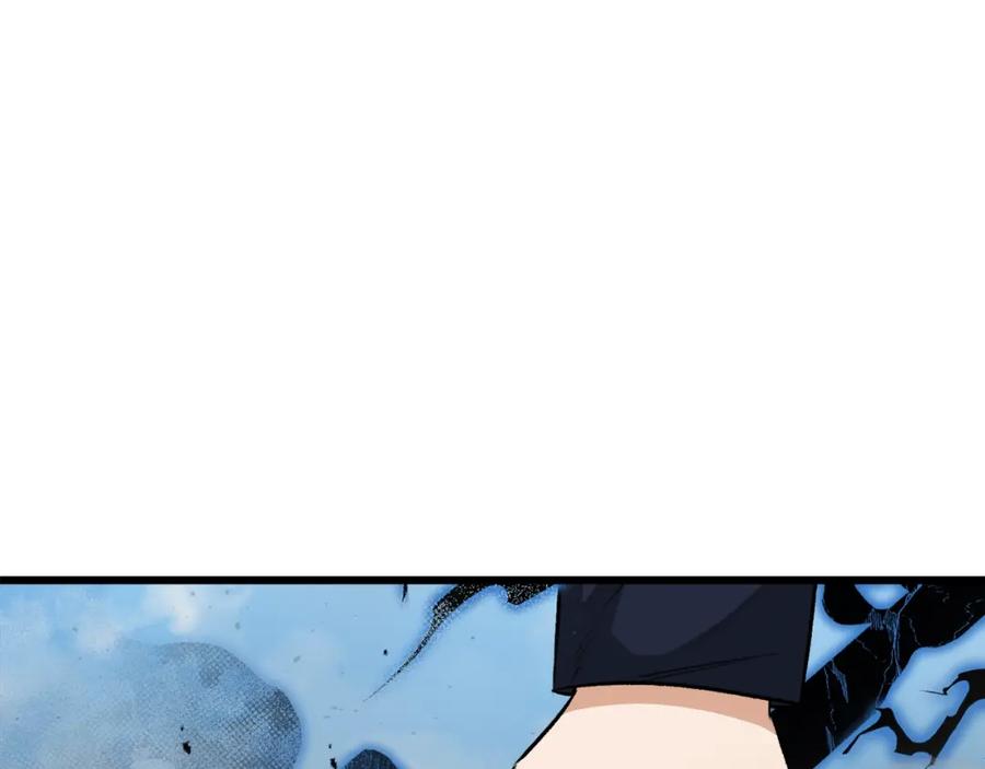 我爸太强了！ - 第91话 黄金哥布林 - 第99张图