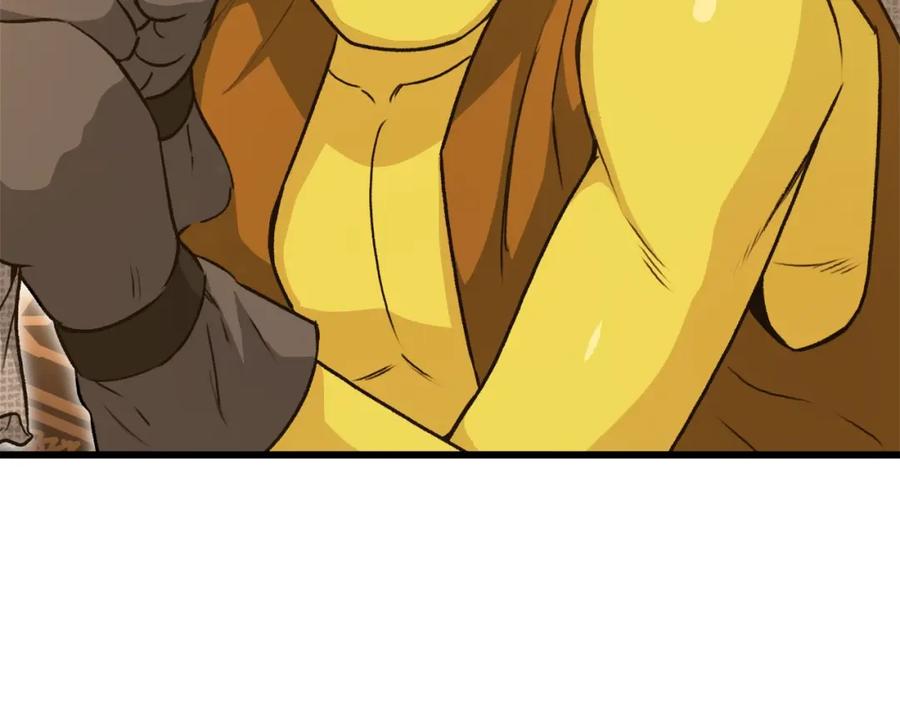 我爸太强了！ - 第91话 黄金哥布林 - 第80张图