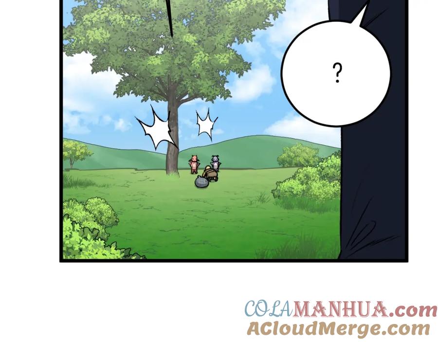 我爸太强了！ - 第91话 黄金哥布林 - 第109张图