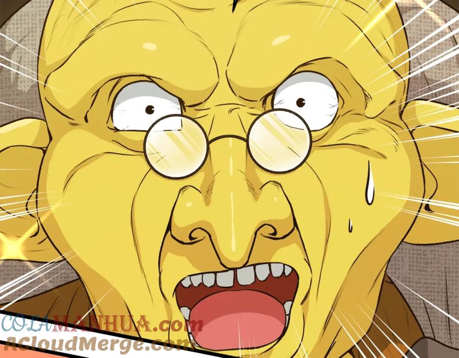 我爸太强了！ - 第91话 黄金哥布林 - 第85张图
