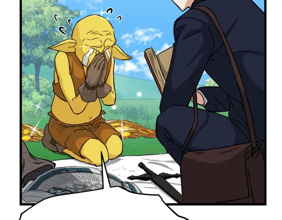 我爸太强了！ - 第91话 黄金哥布林 - 第155张图