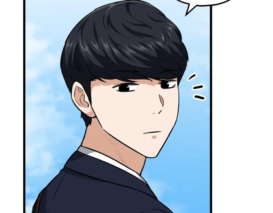 我爸太强了！ - 第91话 黄金哥布林 - 第106张图