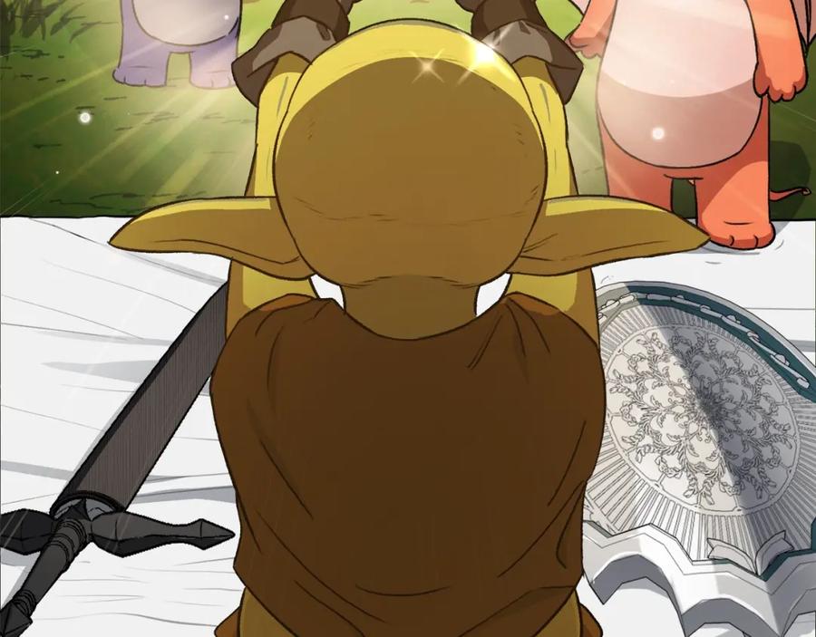 我爸太强了！ - 第91话 黄金哥布林 - 第195张图